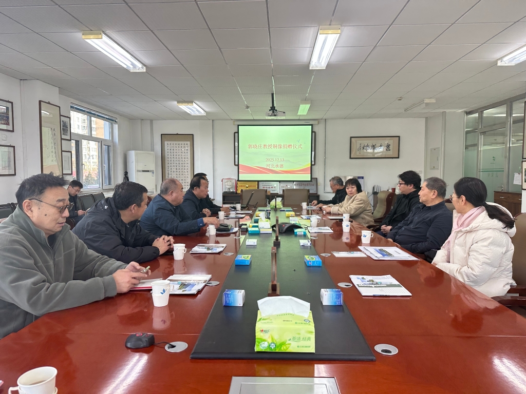 一尊銅像，永續(xù)深情 ——腰痛寧膠囊研發(fā)人郭曉莊銅像捐贈(zèng)儀式在頸復(fù)康藥業(yè)舉行